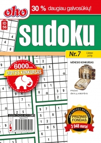 ID 56 oho Sudoku ID 56 oho Sudoku